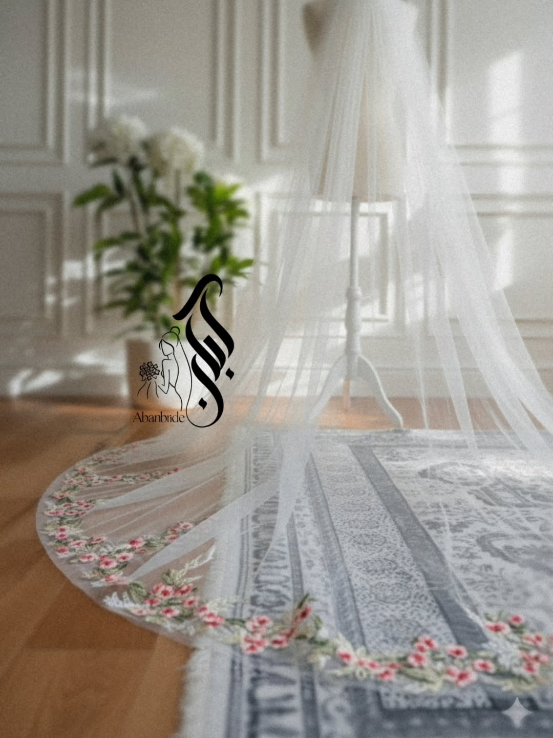 تور سر عروس گل‌دار دل‌آرا 🌱🌸